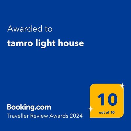 Tamro Light House Apartment บาทูมิ ภายนอก รูปภาพ